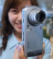 Samsung camera phone keyboard