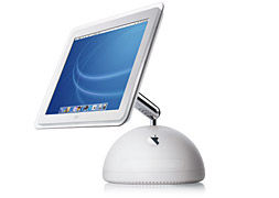 Old Luxo-style iMac