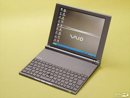 Sony Vaio promotional image