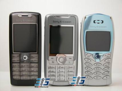 SonyEricsson K700 keyboard