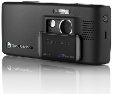 SonyEricsson K800 detail