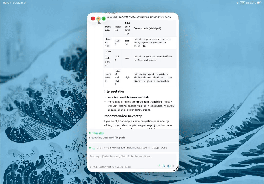 Our spiffy demo animation